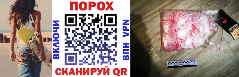 Амфетамин 98% mega ссылка Всеволожск наркошоп