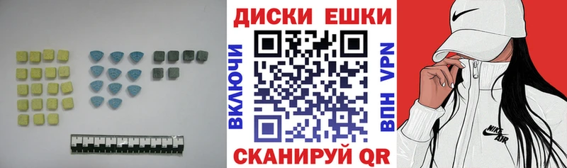 даркнет сайт дарк нет официальный сайт Экстази louis Vuitton Всеволожск