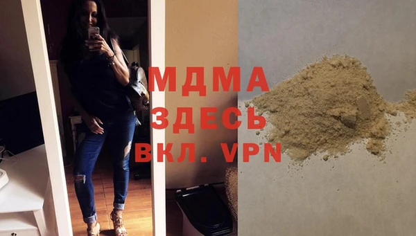 дмт Алексеевка
