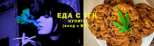 дмт Сатка