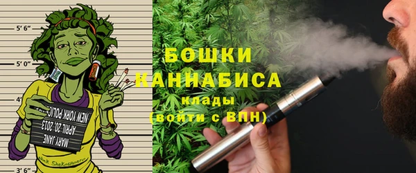 прущий лед Саяногорск