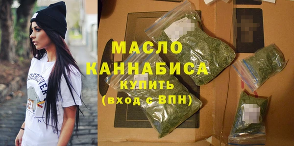 прущий лед Саяногорск