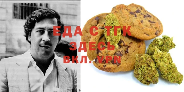 MDMA Premium VHQ Алексин