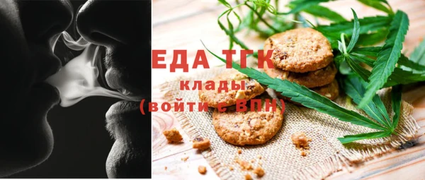 MDMA Premium VHQ Алексин