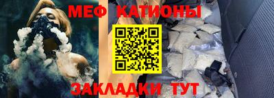 jwh Кинель
