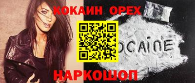 меф VHQ Кимры