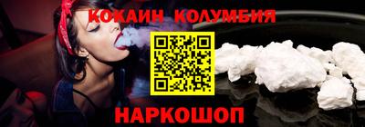 меф VHQ Кимры