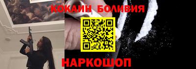 меф VHQ Кимры