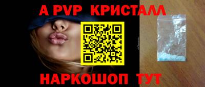 MESCALINE Кингисепп