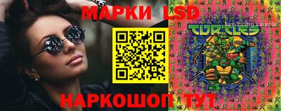 jwh Кинель