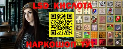 меф VHQ Кимры