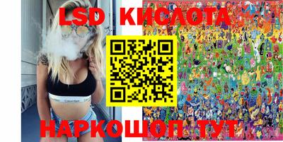 jwh Кинель