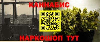 MESCALINE Кингисепп