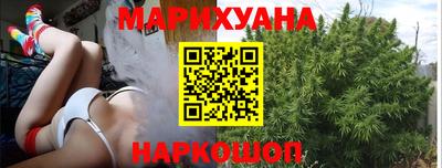меф VHQ Кимры