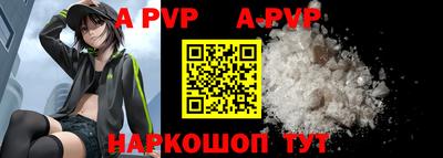 меф VHQ Кимры