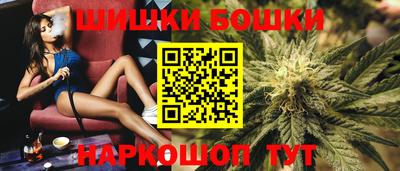 меф VHQ Кимры