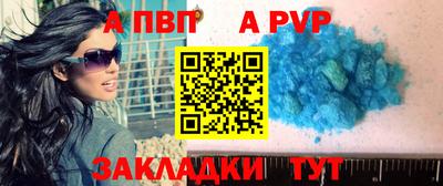 MESCALINE Кингисепп