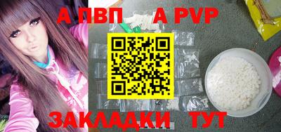 jwh Кинель