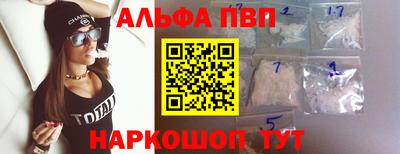 MESCALINE Кингисепп