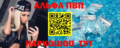 MESCALINE Кингисепп