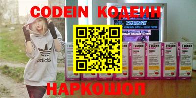 меф VHQ Кимры