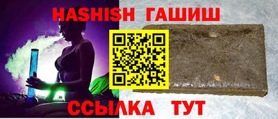 MESCALINE Кингисепп