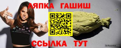 jwh Кинель