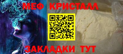 jwh Кинель