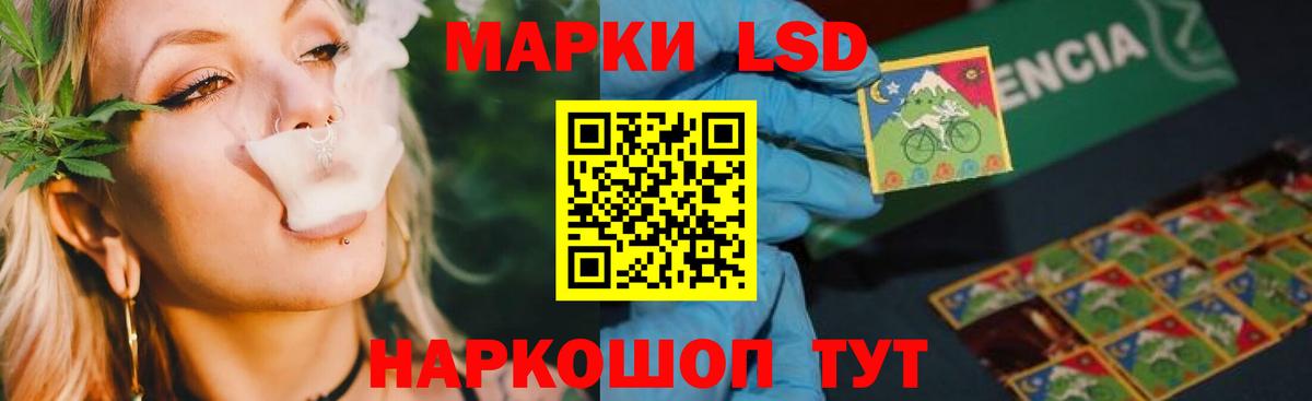 ЛСД экстази кислота  Вход с VPN  Всеволожск  Лсд 25 экстази  Лсд 25 экстази кислота 
