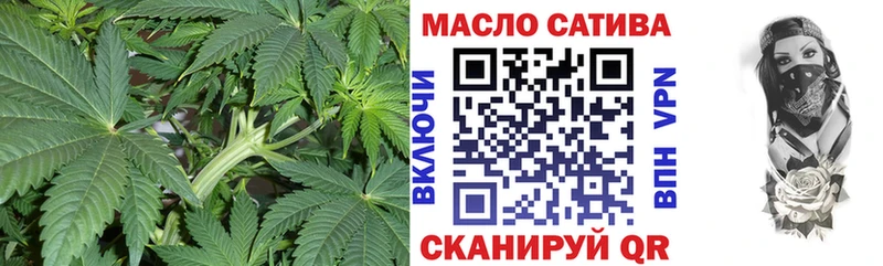 где найти наркотики  Всеволожск  Дистиллят ТГК жижа 